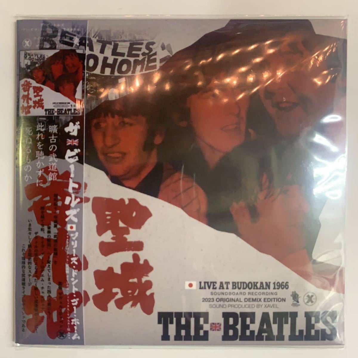 THE BEATLES / PLEASE DON'T GO HOME「聖域番外地」Budokan 1966 - Original Demix Edition 完全オリジナル・デミックス音源だ！_画像1