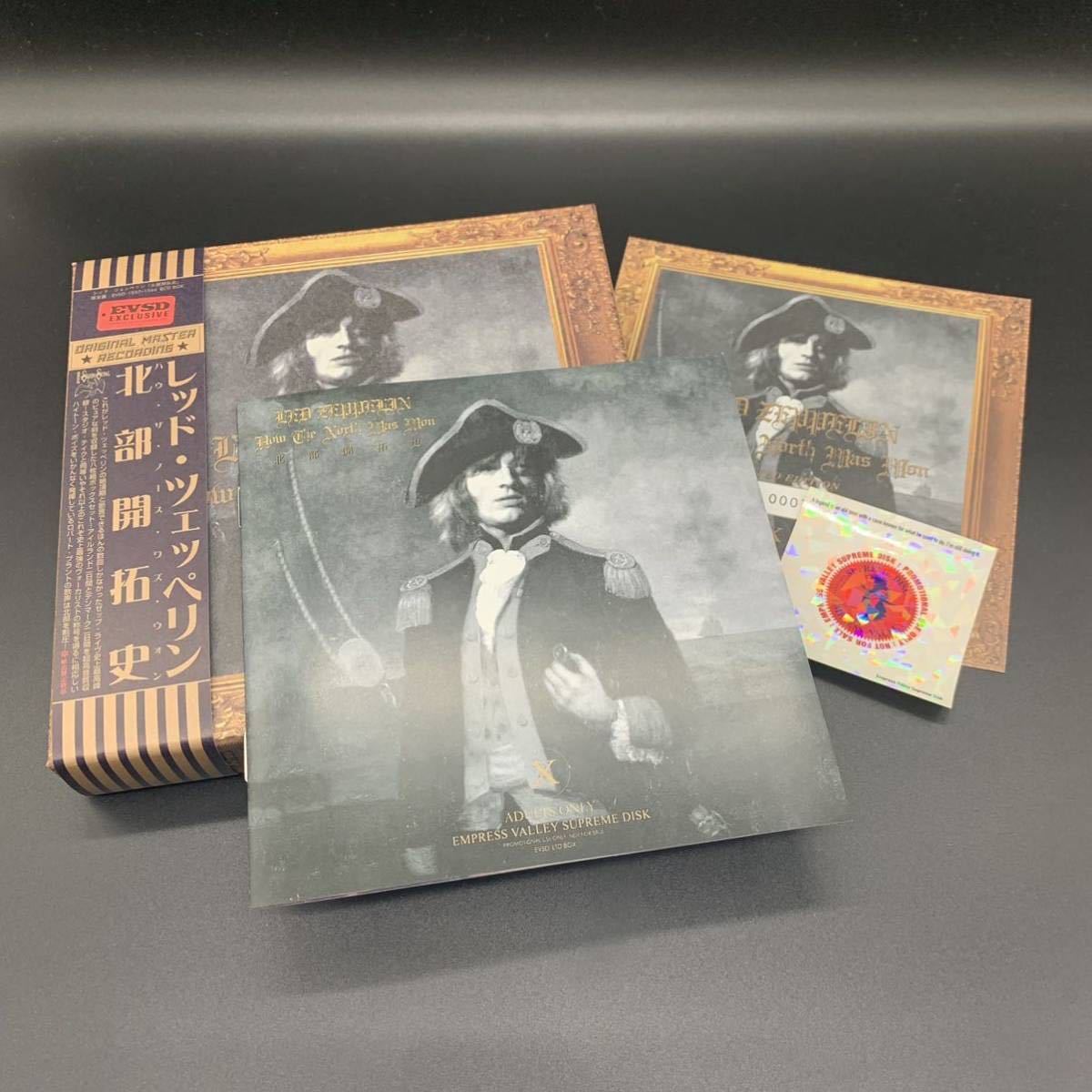 LED ZEPPELIN : HOW THE NORTH WAS WON「北部開拓史」9CD BOX with Booklet EMPRESS VALLEY SUPREME DISK 100 Set Numbered! 完売品！の画像7
