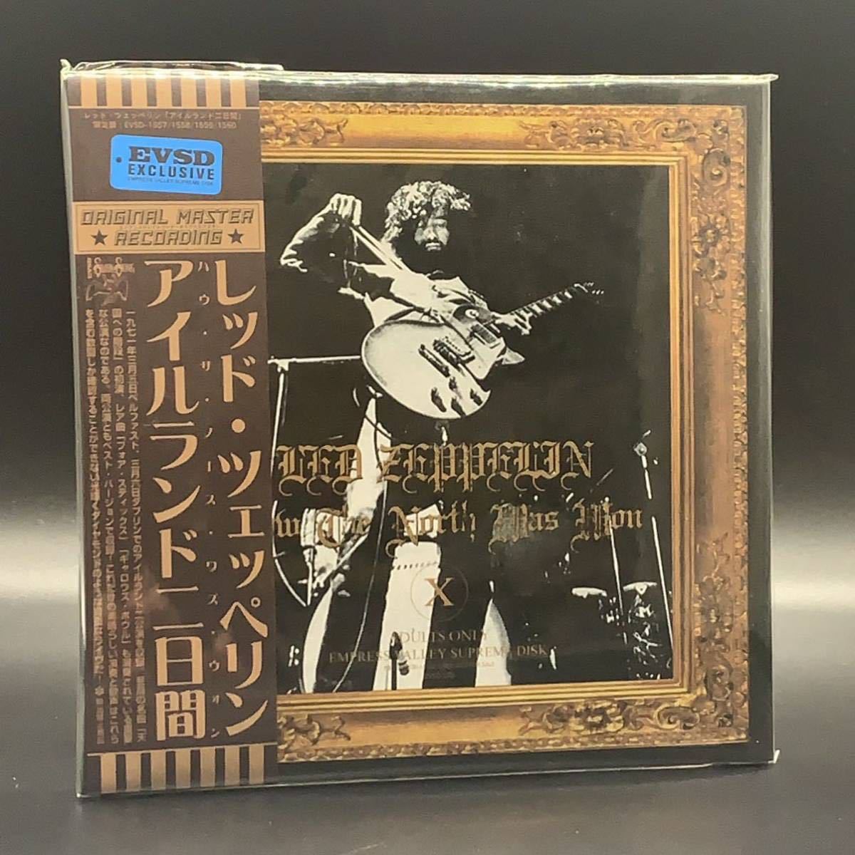 LED ZEPPELIN : HOW THE NORTH WAS WON「北部開拓史」9CD BOX with Booklet EMPRESS VALLEY SUPREME DISK 100 Set Numbered! 完売品！の画像3