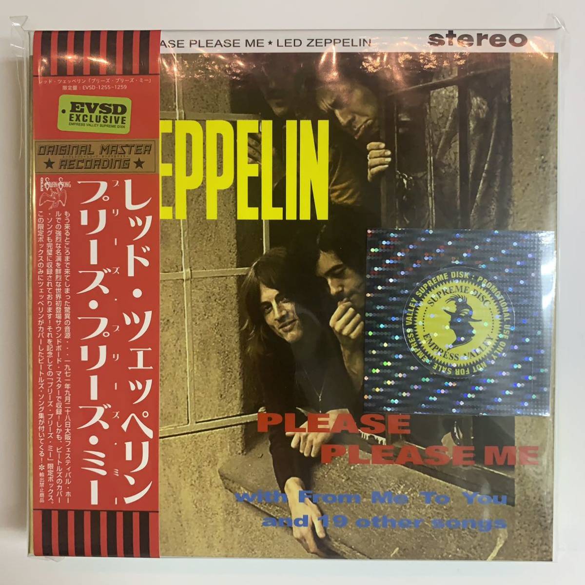 LED ZEPPELIN / PLEASE PLEASE ME “LIVE IN OSAKA 928” 6CD BOX SET これほどの衝撃を与えた作品があっただろうか！？否！！名作！！の画像1