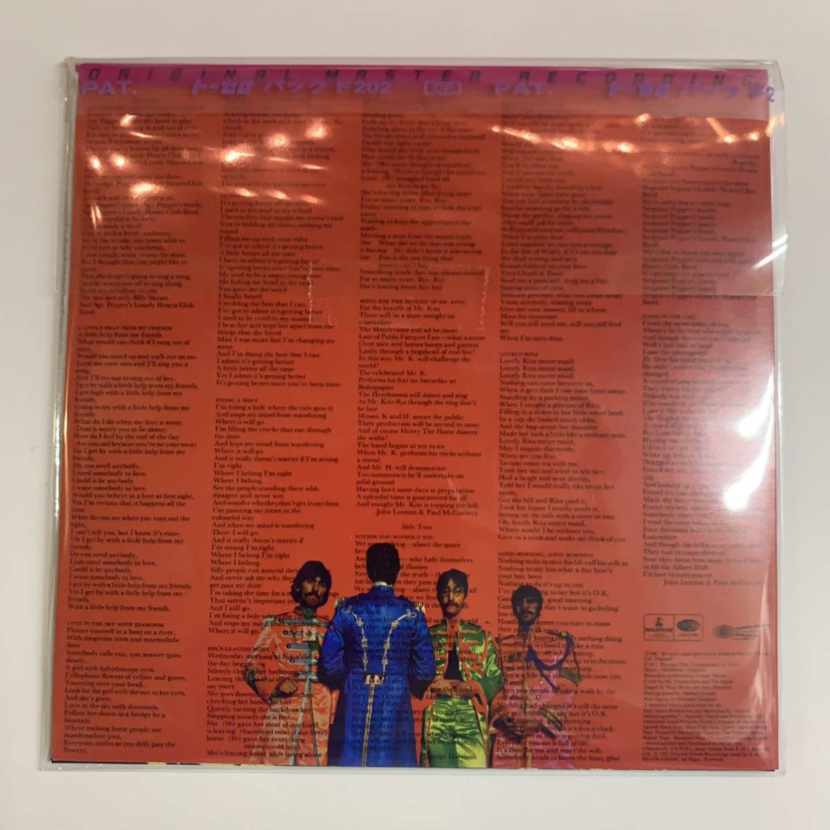 THE BEATLES / SGT PEPPERS LONELY HEARTS CLUB BAND (CDアール THE BEATLES / SGT PEPPERS LONELY HEARTS CLUB BAND (CDアール