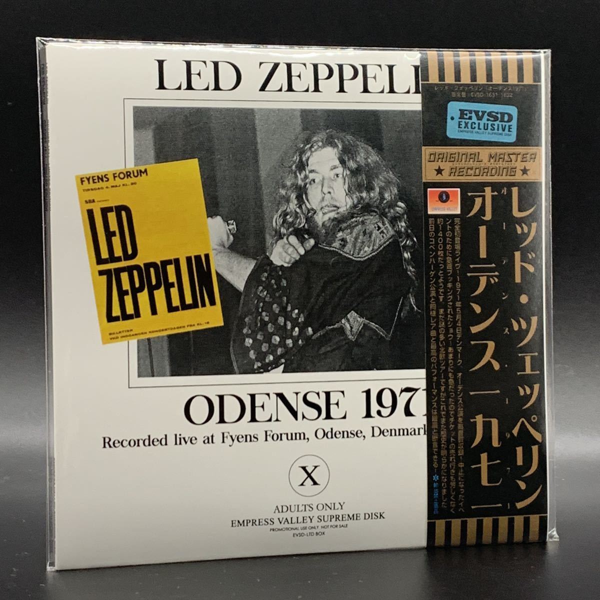 LED ZEPPELIN : ODENSE 1971 (2CD) EMPRESS VALLEY SUPREME DISK 初登場ライヴ！待望のプレスCDで登場です！売れてます！_画像1