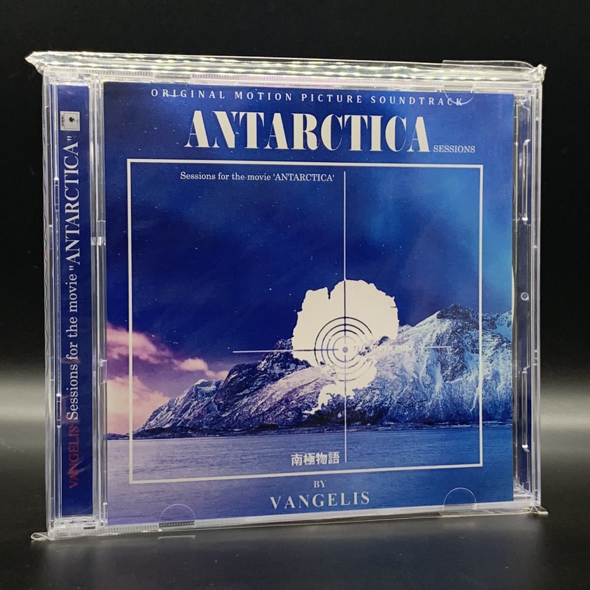VANGELIS : SESSIONS FOR THE MOVIE ANTARCTICA 「南極物語」初登場！の画像1