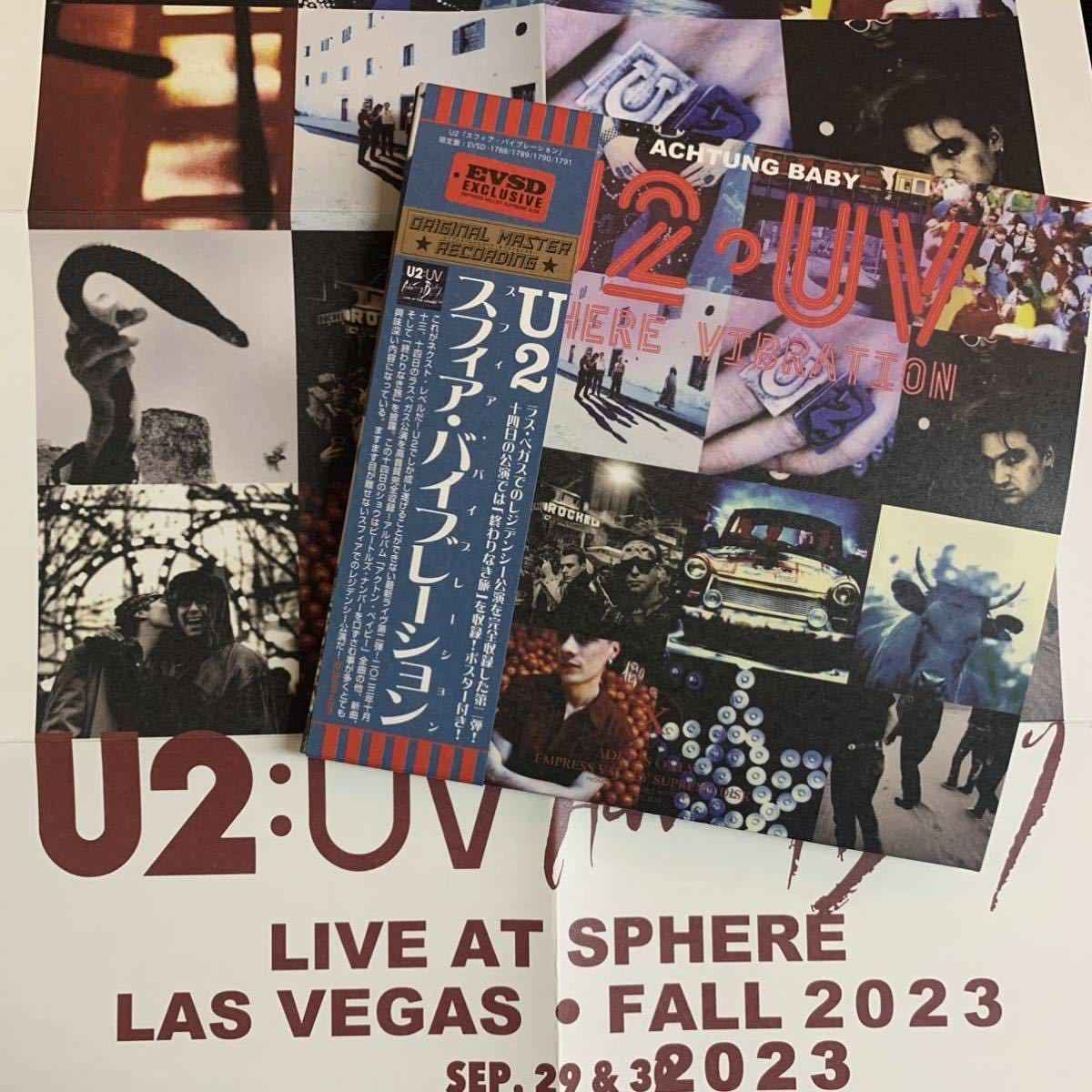 U2 / SPHERE VIBRATION「スフィア・バイブレーション」(4CD) 新作！第二弾！10月13、14日極上音質のスフィア公演！初回限定ポスター付き！_画像7