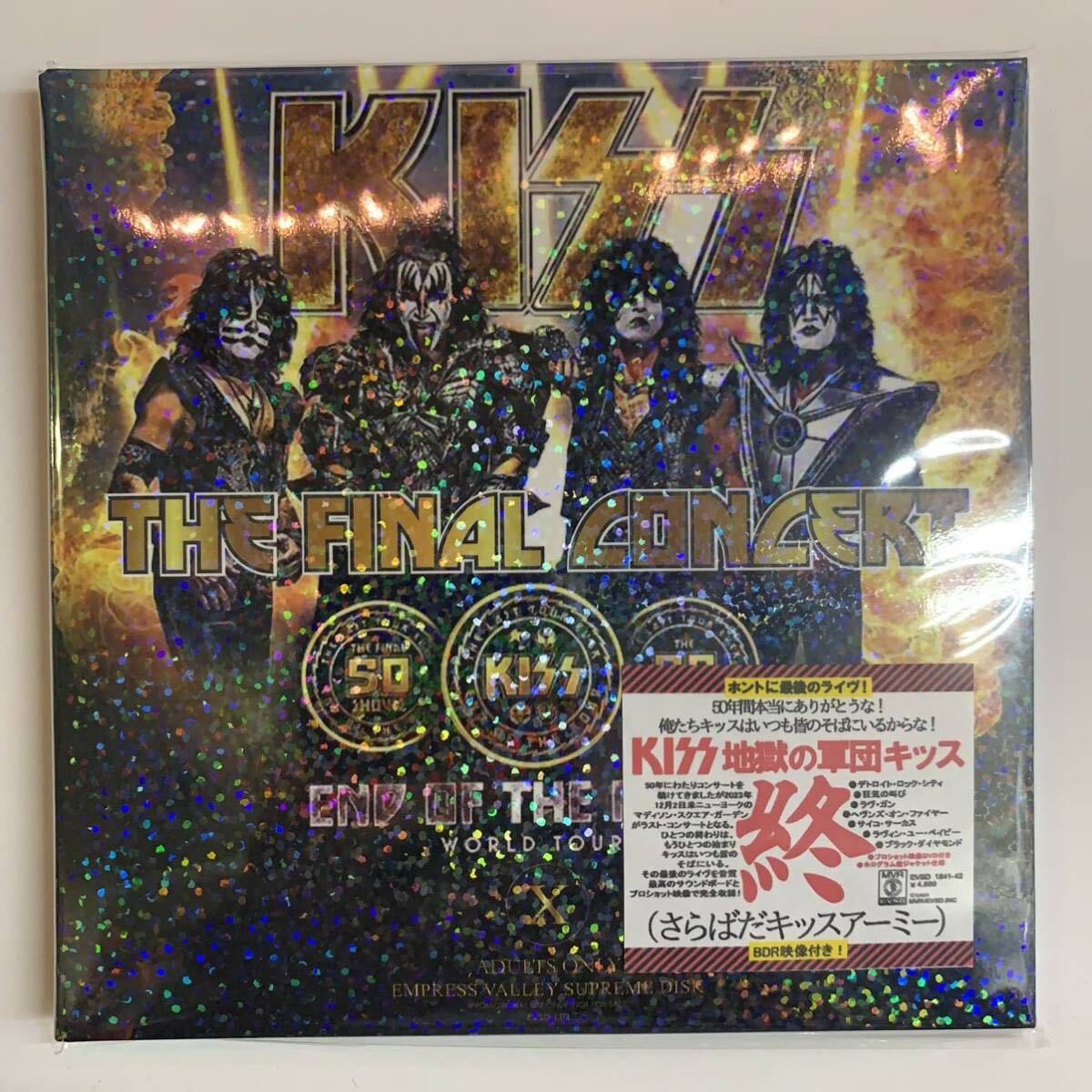 ★フリマ用★KISS / THE FINAL CONCERT (2CD + 特典ディスク) MSGでのラストライヴの決定盤！限定ホログラム紙ジャケット仕様★_画像1