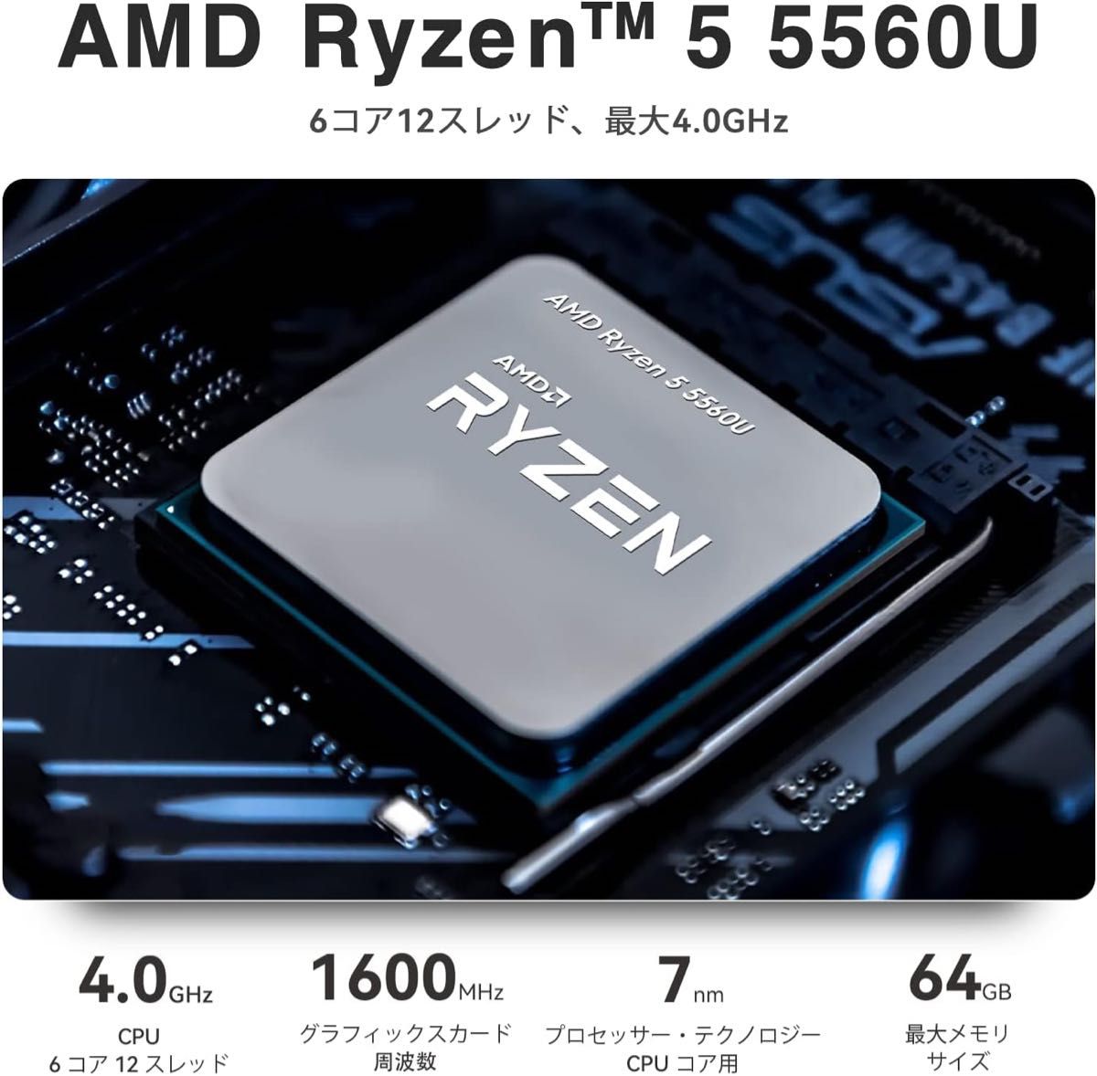 Amazon | ミニPC Ryzen 7 TRIGKEY Speed S5 Pro R7-5800H(8コア Amazon | ミニPC Ryzen 7 TRIGKEY Speed S5 Pro R7-5800H(8コア
