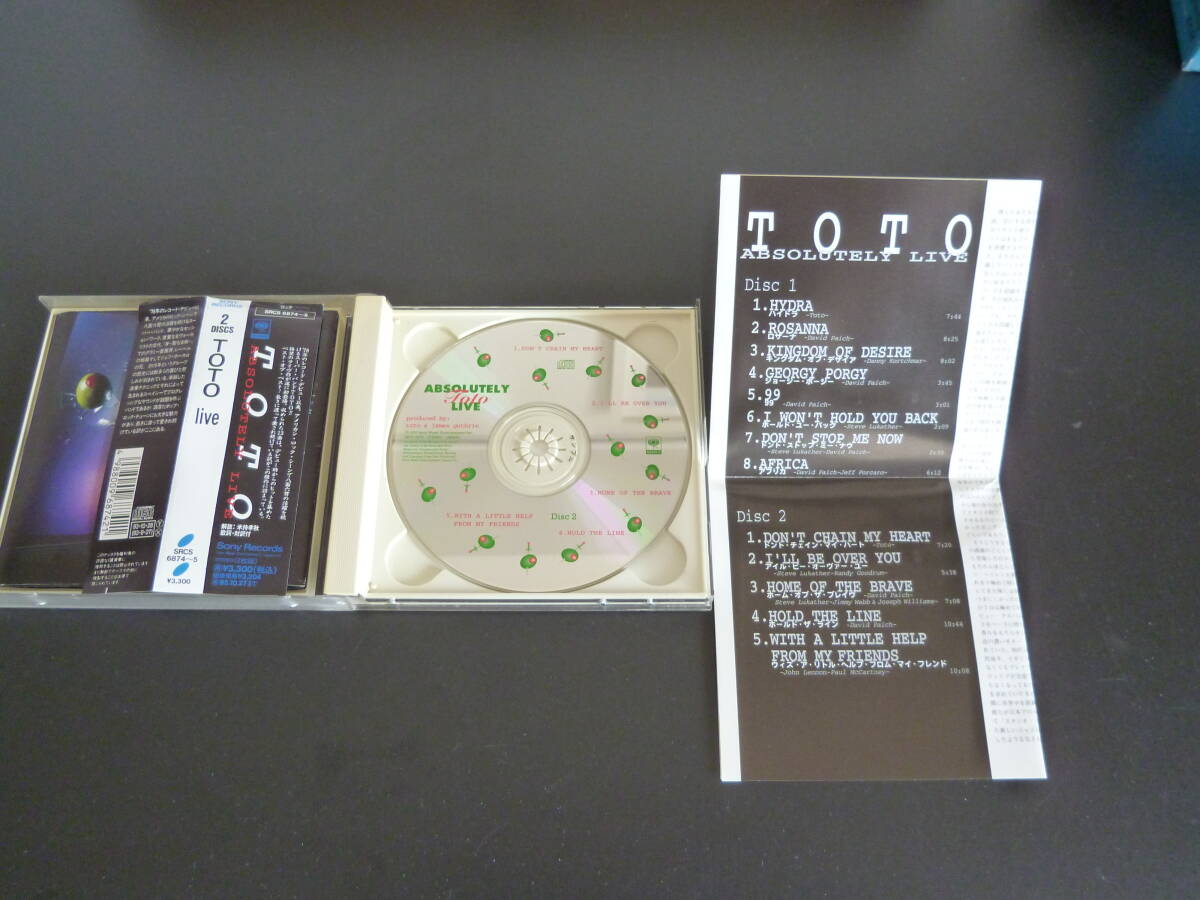 TOTO Absolutely Live　トト　アブソリュートリー・ライブ（サンプル盤）CD　2枚組み　1993年　国内盤_画像4