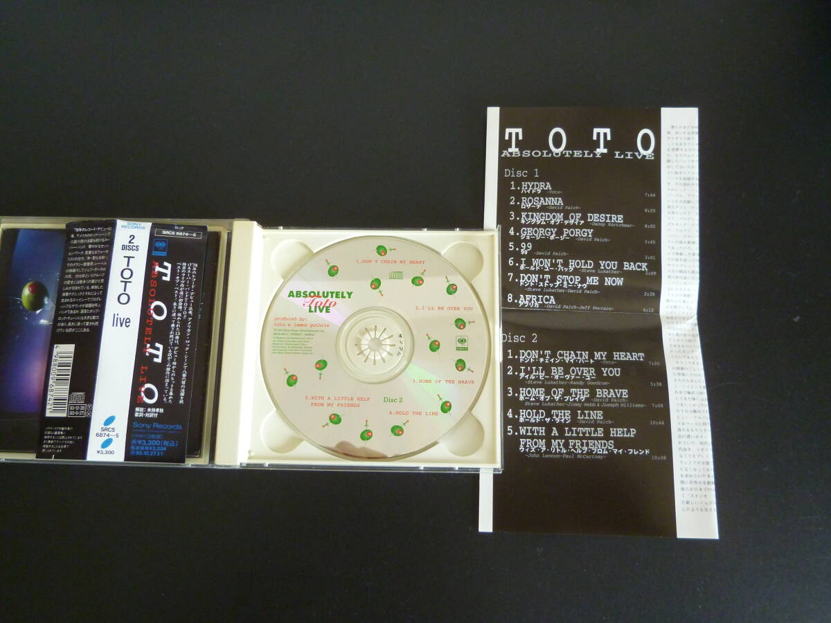 TOTO Absolutely Live　トト　アブソリュートリー・ライブ（サンプル盤）CD　2枚組み　1993年　国内盤_画像5