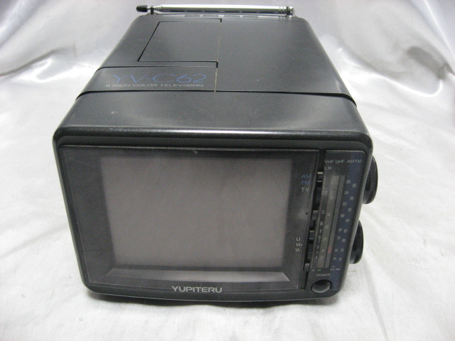 ユピテル YUPITERU 6インチ　ポータブル カラーテレビ YV-C62　本体のみ　1990年製　平成レトロ　当時物　現状品_画像1