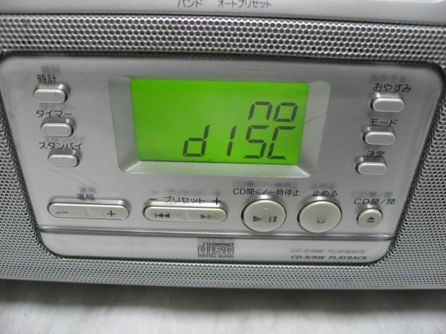 SONY AIWA CD radio-cassette CSD-W330 double cassette deck Sony Aiwa 2006 year made operation goods 