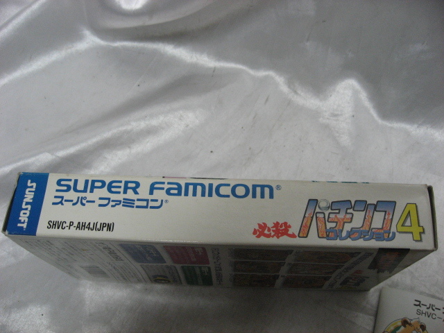  capital comfort certainly . pachinko collection 4 Super Famicom Hsu famiSFC cassette game soft box instructions post card attaching 