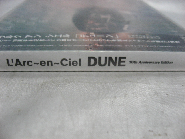 L’Arc～en～Ciel デューン　DUNE 10th Anniversary Edition　ラルクアンシエル　新品_画像4