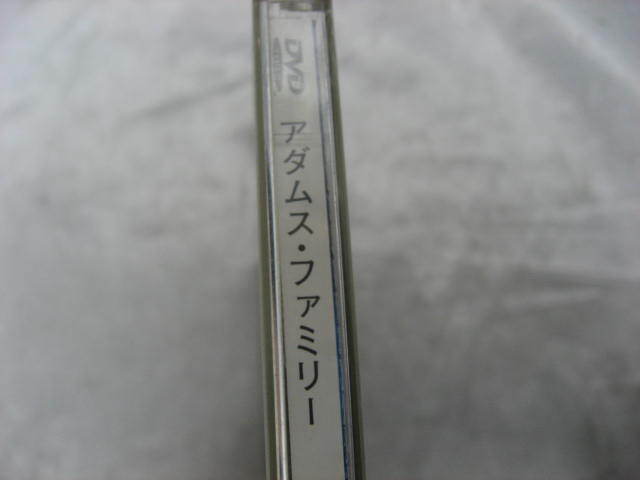 アダムス・ファミリー　(’91米) ソニ-・ピクチャーズエンターテインメント　SDD-12810　DVD