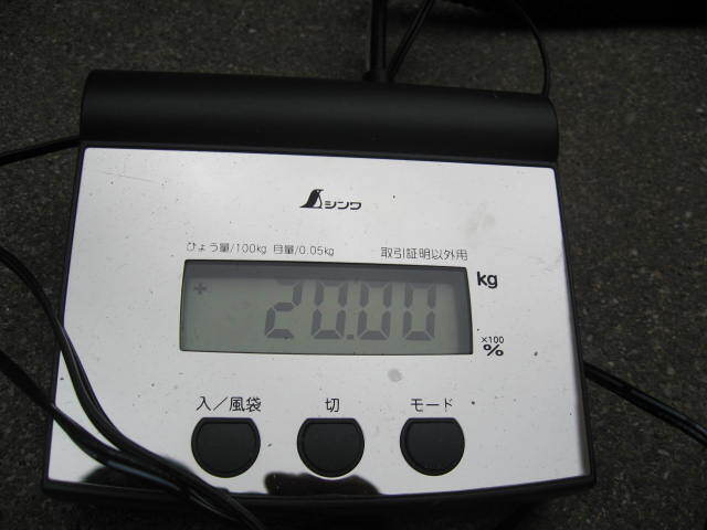 ハンコ　印鑑　認印　大量　まとめ売り　総重量　約40.65㎏　未使用品　現状品　直接引き渡し対応_画像7