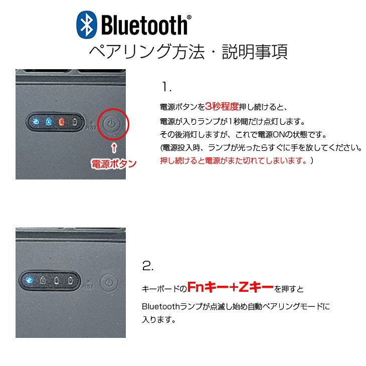 Surface pro8/proX bluetoothキーボードusb充電無線式キーボード ワイヤレスキーボード マグネット付き7色ネオンカラーの画像9