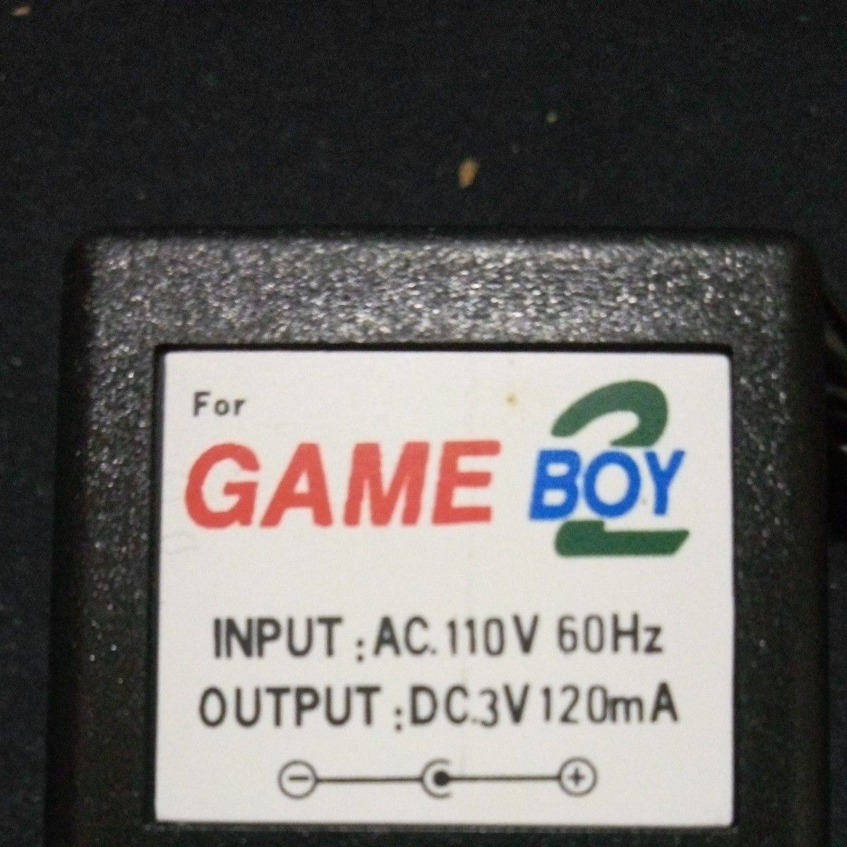 任天堂 GAME BOY Pocket 専用ACアダプター AC110V/60Hz 箱付き 動作未確認 ジャンク