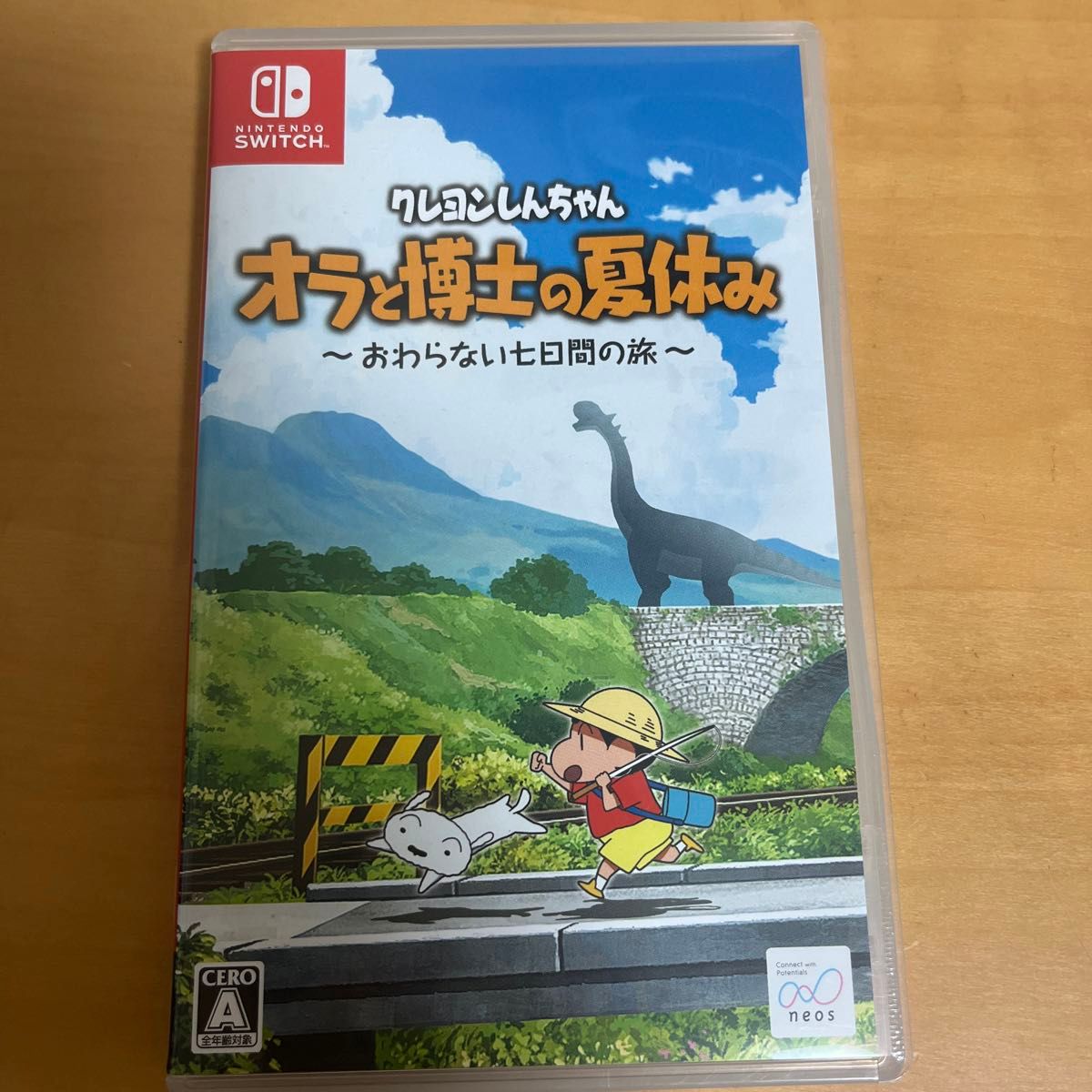 スイッチソフト　クレヨンしんちゃんオラと博士の夏休み〜おわらない七日間の旅〜