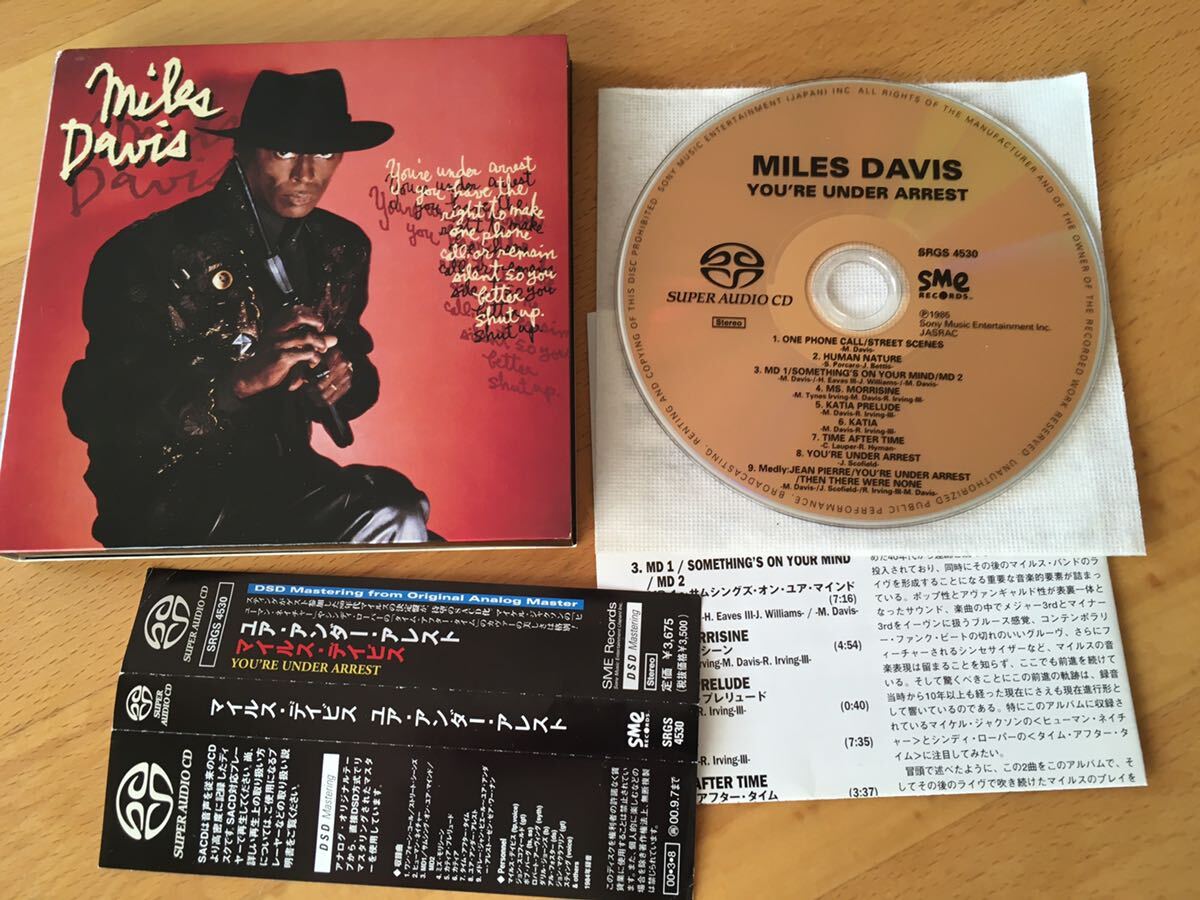 Miles Davis / You're Under Arrest(Single Layer SACD) マイルス・デイビス / ユア・アンダー・アレスト(SME Records : SRGS 4530)_画像6