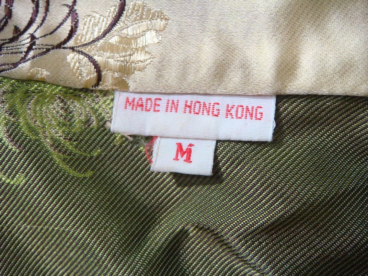 MB/H14KU-DA1 チャイナドレス 香港製 Mサイズ イエロー系 チャイナ服 ワンピース 半袖_画像4