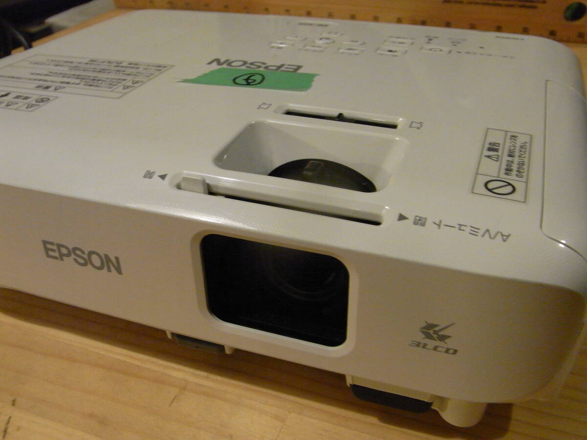 ⑥　EPSON EB-S05 プロジェクター　ジャンク_画像2