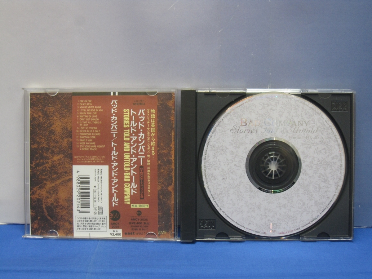 C12　バッド・カンパニー/トールド・アンド・アントールド 見本盤 CD_画像3
