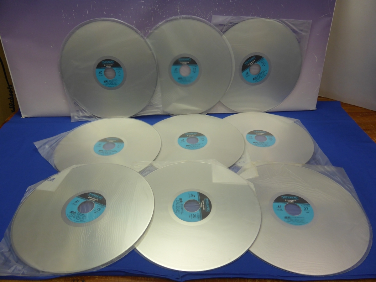 K9 LD-BOX 闘士 ゴーディアン 19枚組 タツノコハイパーコレクションシリーズ レーザーディスクの画像9