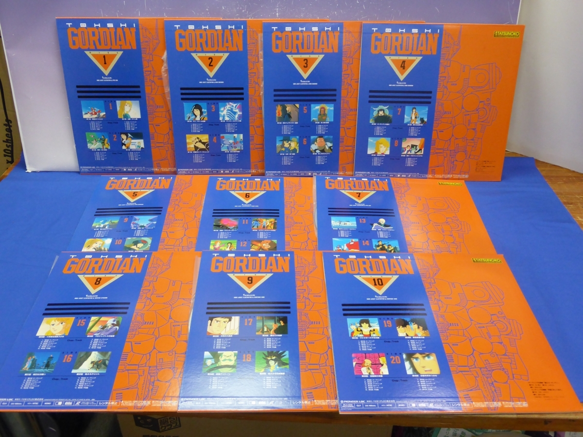 K9 LD-BOX 闘士 ゴーディアン 19枚組 タツノコハイパーコレクションシリーズ レーザーディスクの画像5