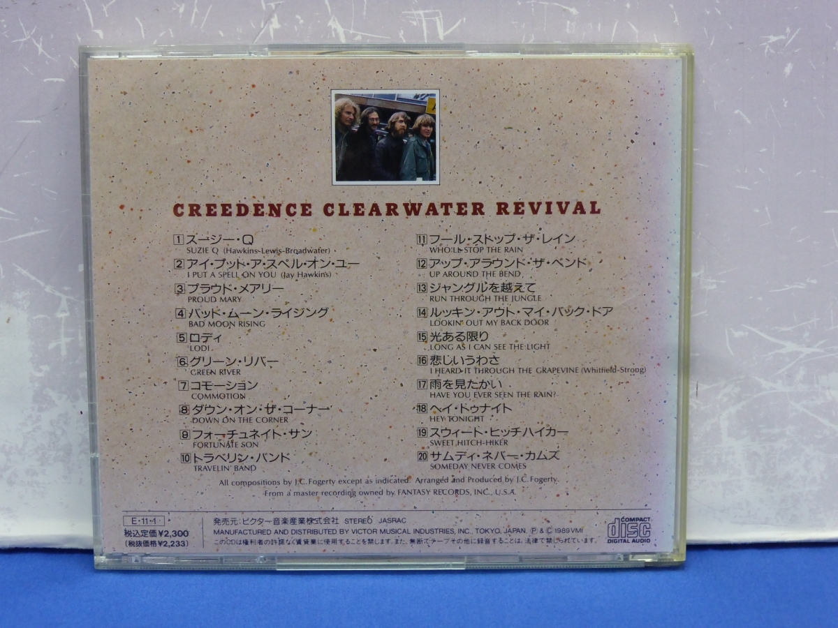 C12　Creedence Clearwater Revival (C.C.R.) / ベストコレクション 見本盤 CD_画像2