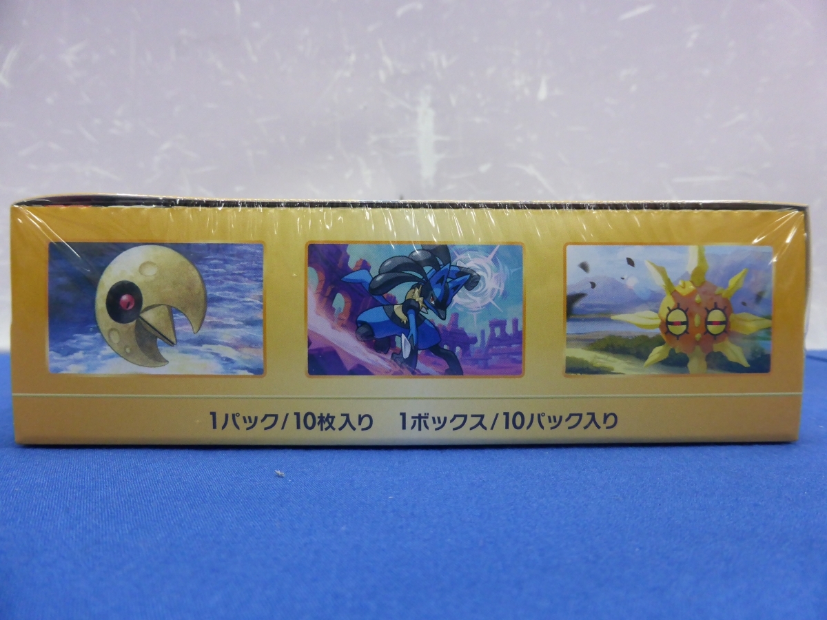 C14-1　ポケモンカードゲーム ソード＆シールド ハイクラスパック VSTARユニバース 3BOX_画像5