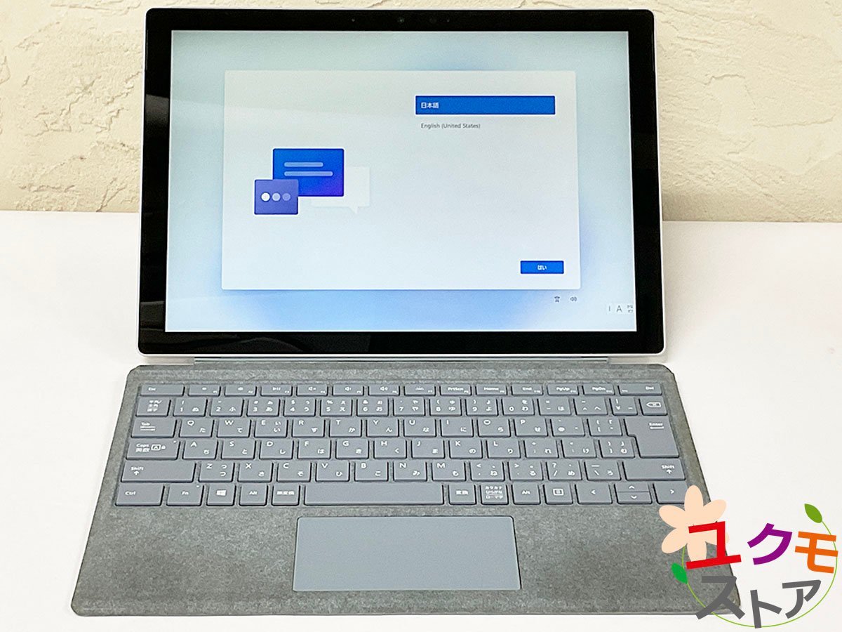 【開始価格1円】 Microsoft Surface 7 PRO モデル1866 12.3型(2736x1824) 第10世代Core i5-1035G4 メモリ8GB SSD256GB Win11home 動作OK_画像1