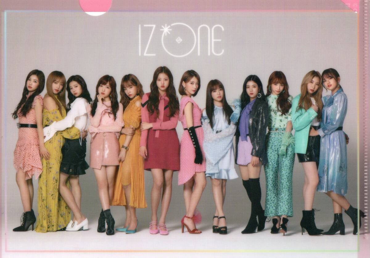 12-5[IZ*ONE] прозрачный файл A5 размер 