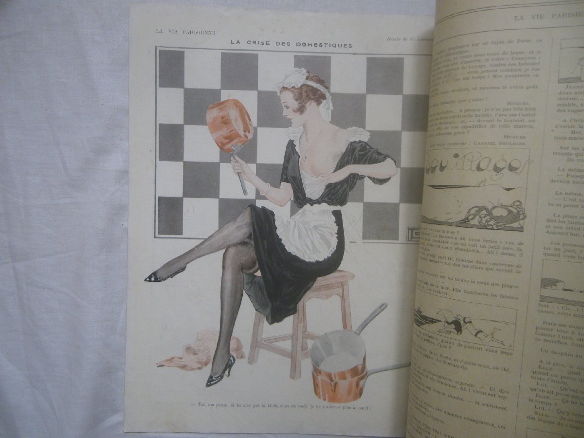 1922 год Франция a-ru декоративный элемент журнал La Vie Parisiennesheli*e искусственная приманка ruCheri Herouard/ Georges * Leo шея Georges Leonnec женщина .