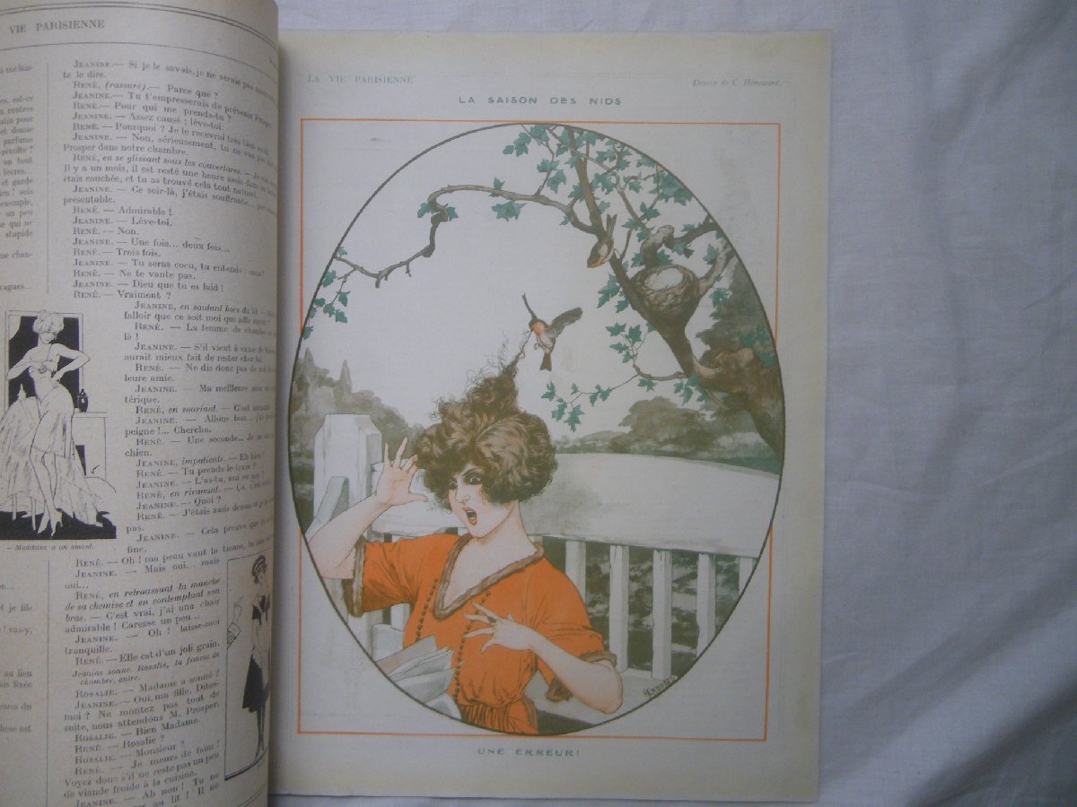 1921年 フランス アールデコ雑誌 La Vie Parisienne レオ・フォンタン Leo Fontan/Maurice Milliere/Cheri Herouard/Vald'Es/Armand Valleeの画像5