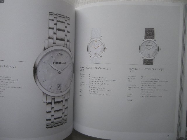  Montblanc watch * collection wristwatch Montblanc Timepieces 2013/14