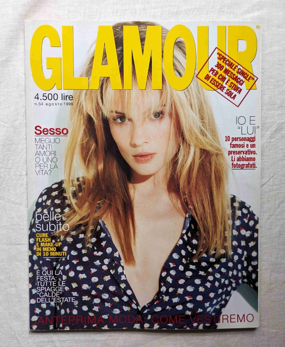 1996年 GLAMOUR イタリア洋書 パメラ・ハンソン Pamela Hanson/デニム・ファッション/スーパーモデル/アイオン・スカイ Ione Skyeの画像1