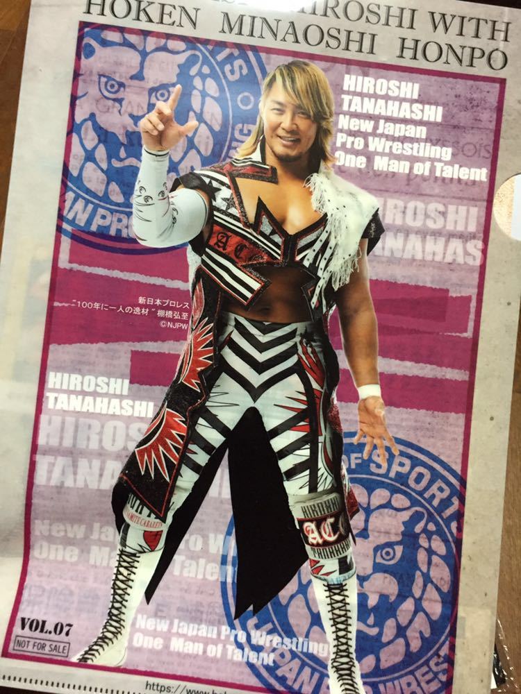 Yahoo!オークション - 新日本プロレス 棚橋弘至 直筆サイン入り Yahoo!オークション - 新日本プロレス 棚橋弘至 直筆サイン入り