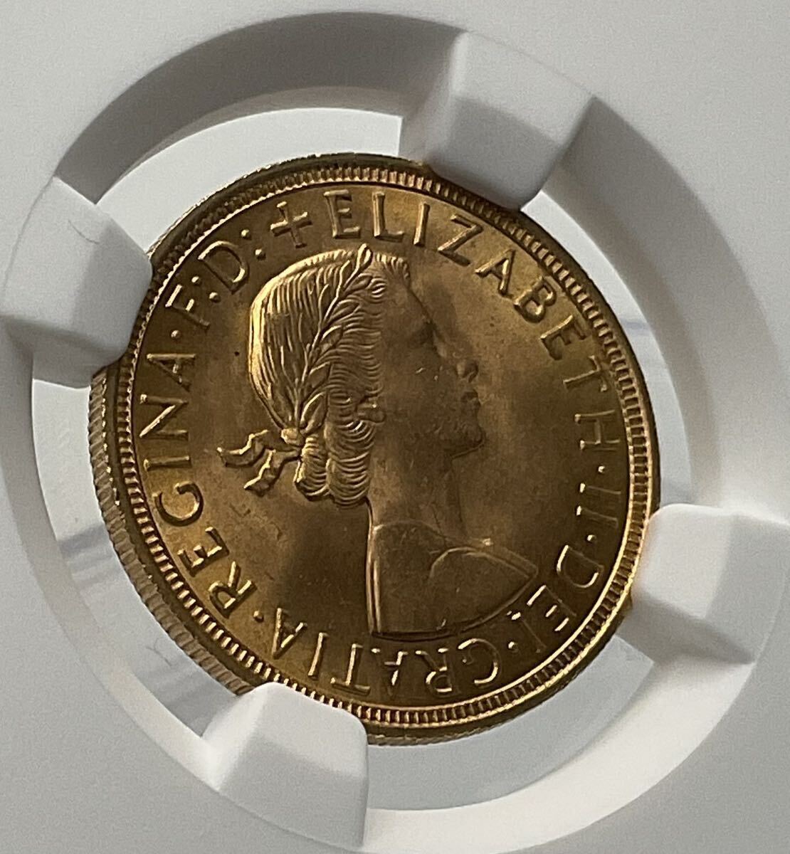 【準最高鑑定品】1957年　発行初年　イギリス　ソブリン金貨　エリザベス2世　NGC MS65+　希少品　金投資　コイン投資 アンティーク コイン_画像3