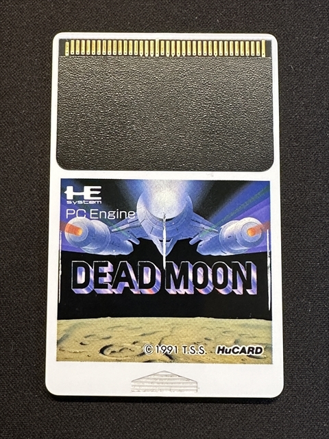 PCE PCエンジンHuカード デッドームーン DEAD MOON 月世界の悪夢 ティー・エス・エス TSS_画像6