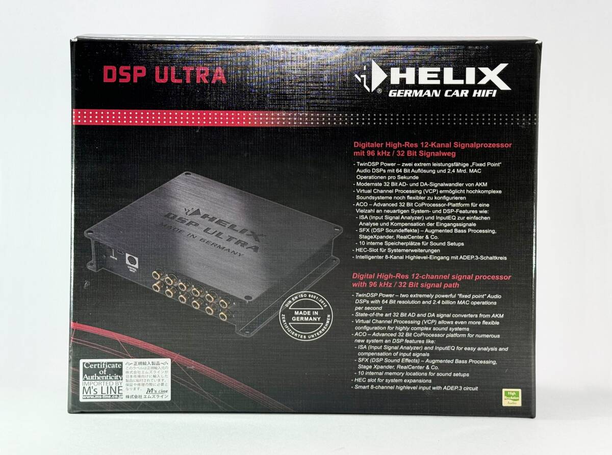 【USBモジュール増設済・改良済】現行 HELIX DSP ULTRA 12chデジタルシグナルプロセッサー 車載 カーオーディオ ハイエンド ハイレゾ DAP_画像2