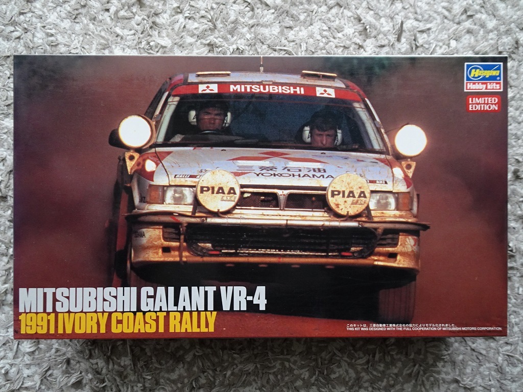 ■ありがとう篠塚健次郎!■限定 ハセガワ 1/24 三菱 ギャラン VR-4 1991アイボリーコーストラリー優勝 日本人初WRC総合優勝 ラリーアート_画像1