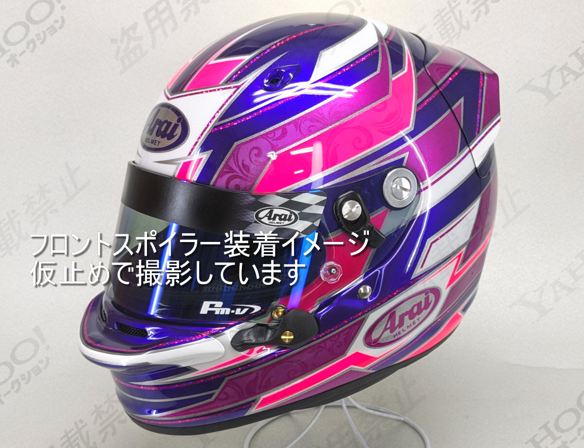 アライ Arai SK-6 PED Sサイズ オリジナルカスタムペイント完成品 新品即納 カートレース サーキット走行会の画像10