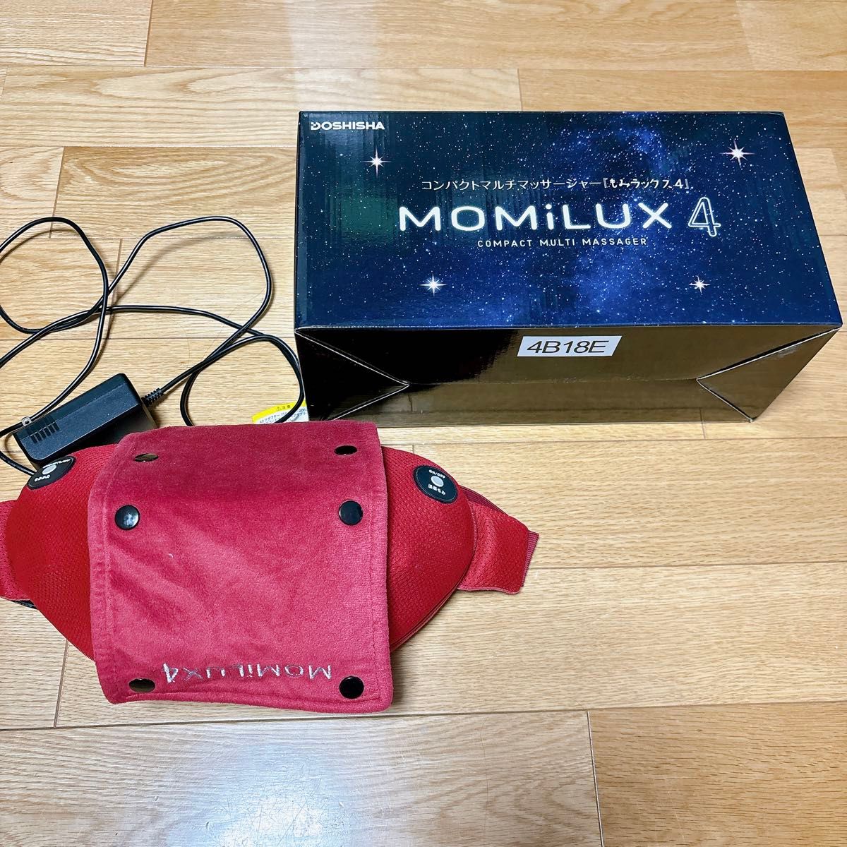 ドウシシャ MoMiLUX モミラックス4 コンパクトマルチマッサージャー マッサージ器 首 肩 腰 腕 DPM-1601 RD