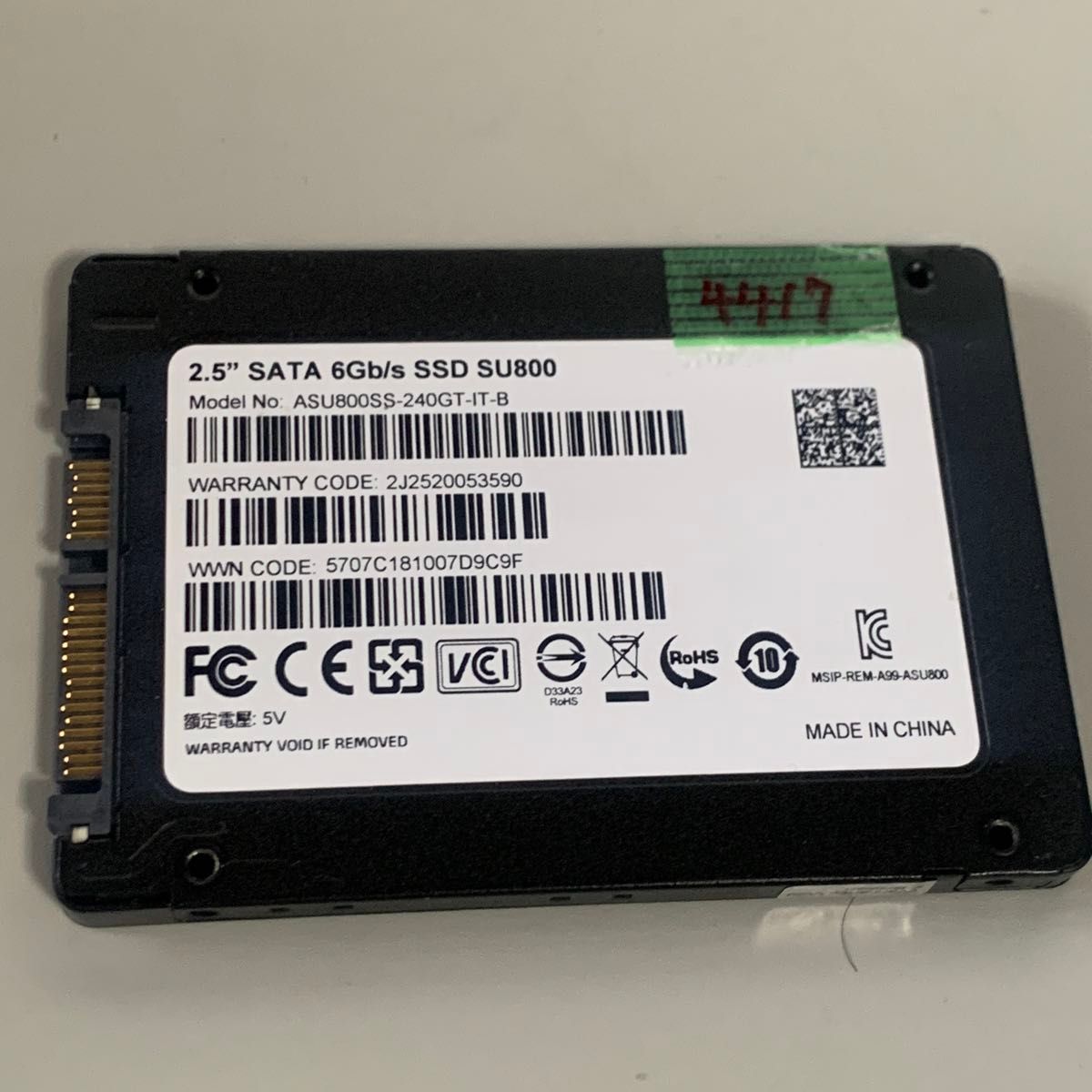 ADATA 2.5インチ 240GB SSD SU800 ASU800SS-240GT-IT-B