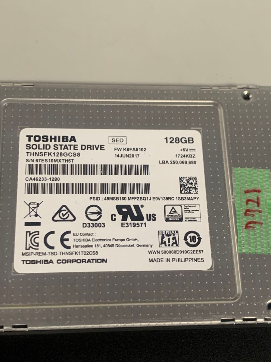 2.5インチ 128GB SSD 2枚 Toshiba Samsung