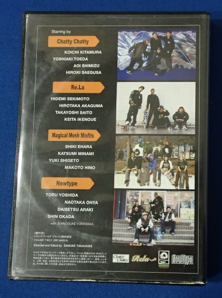 ＆★スケボーDVD★「WHO'S ON TEAM?」★４チームバトル★USED!!_画像2