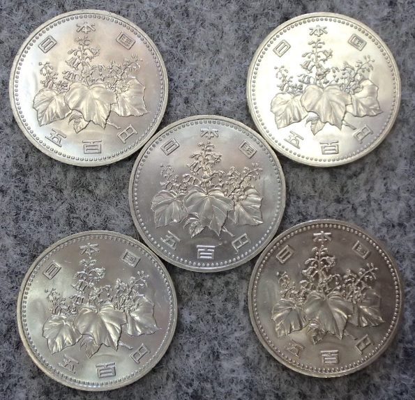 ★特年旧硬貨★昭和64年桐★白銅貨500円5枚★_画像2