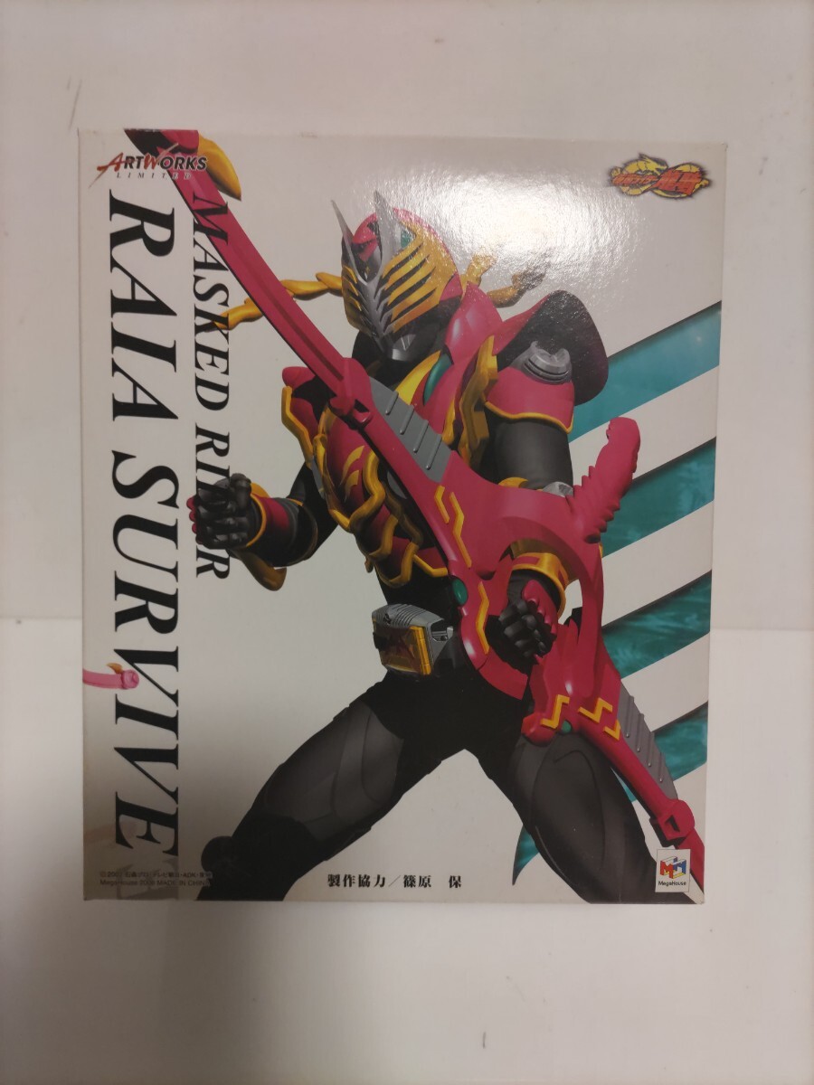 ART WORKS LIMITED MASKED RIDER RAIA SURVIVE 仮面ライダー ライアサバイブ