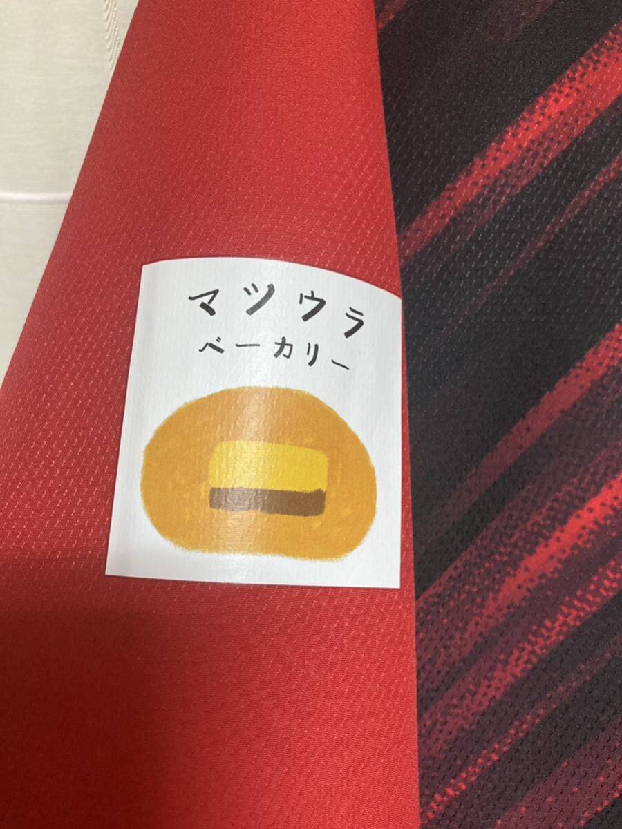 名古屋グランパス ミズノ 2023ウォーマーシャツMサイズ 美品 名古屋グランパス ミズノ 2023ウォーマーシャツMサイズ 美品