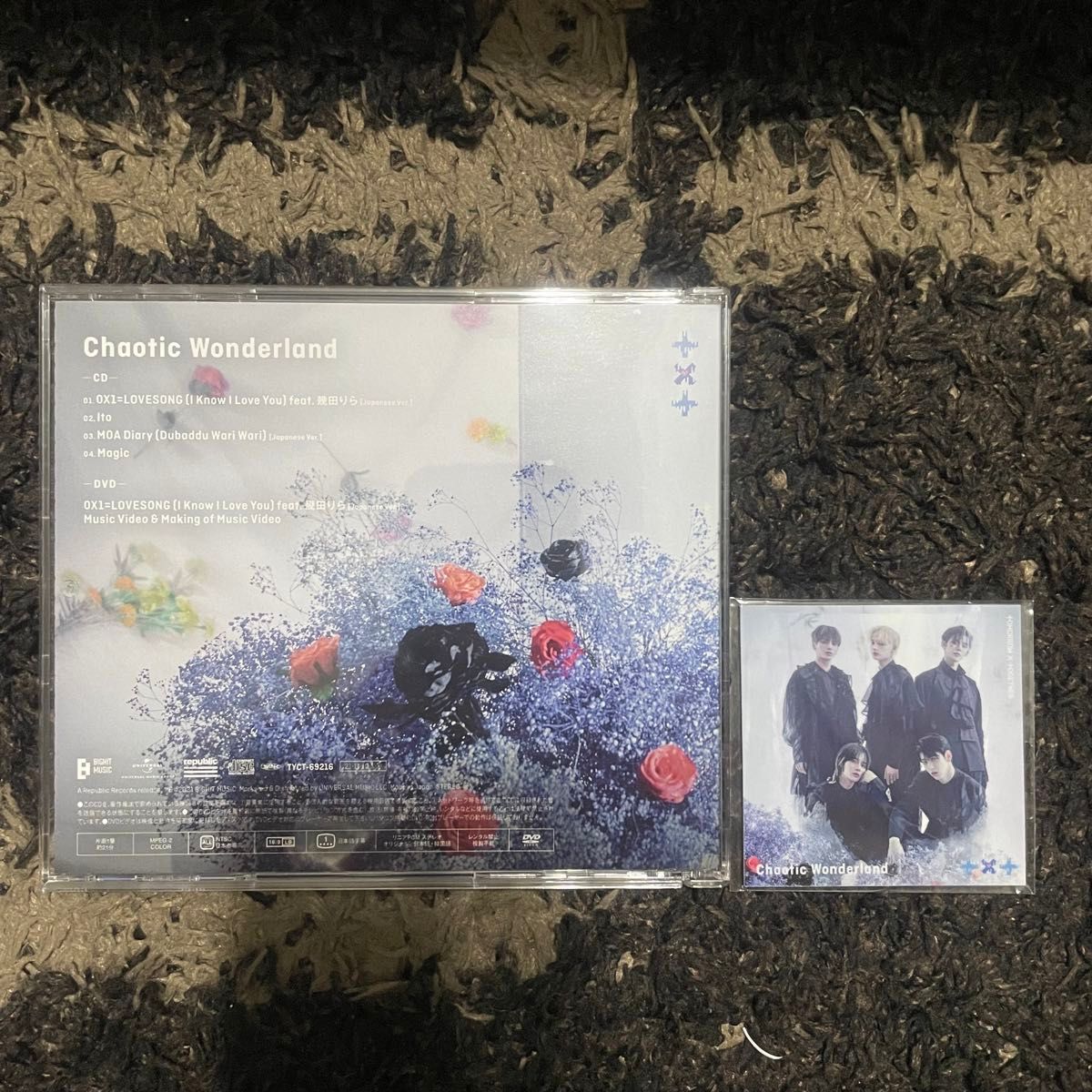 TOMORROW X TOGETHER 「Chaotic Wonderland」初回限定盤A 楽天購入特典