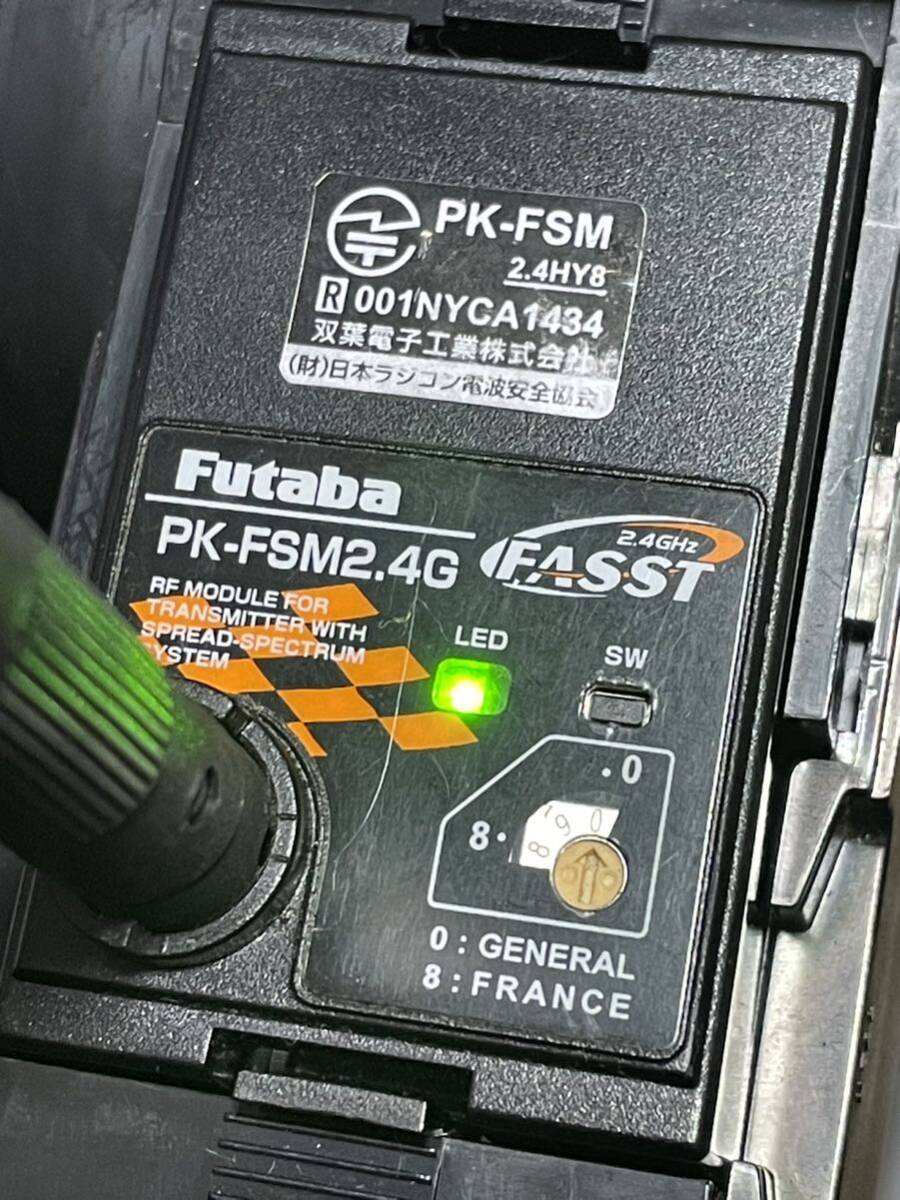 フタバ FASST 2.4Gモジュール PK-FSM2.4G 3PK 3VC 3PJ メガテックPCM _画像7